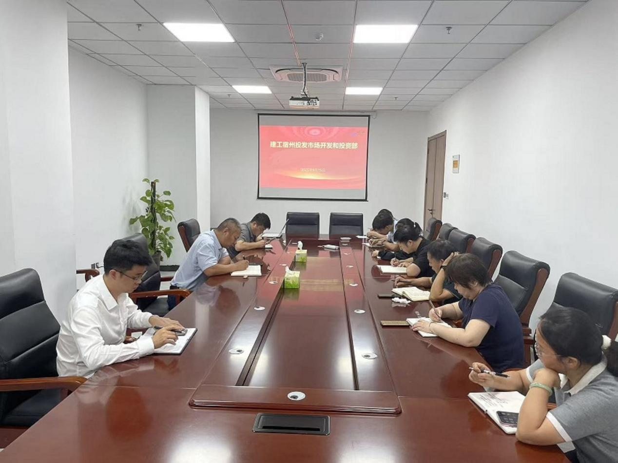头号玩家官网-相信品牌力量