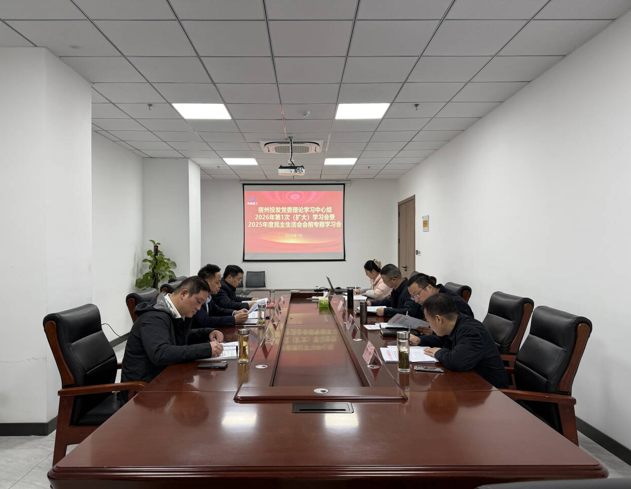 头号玩家官网-相信品牌力量