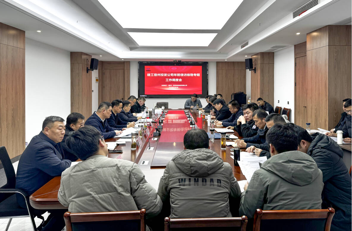 头号玩家官网-相信品牌力量