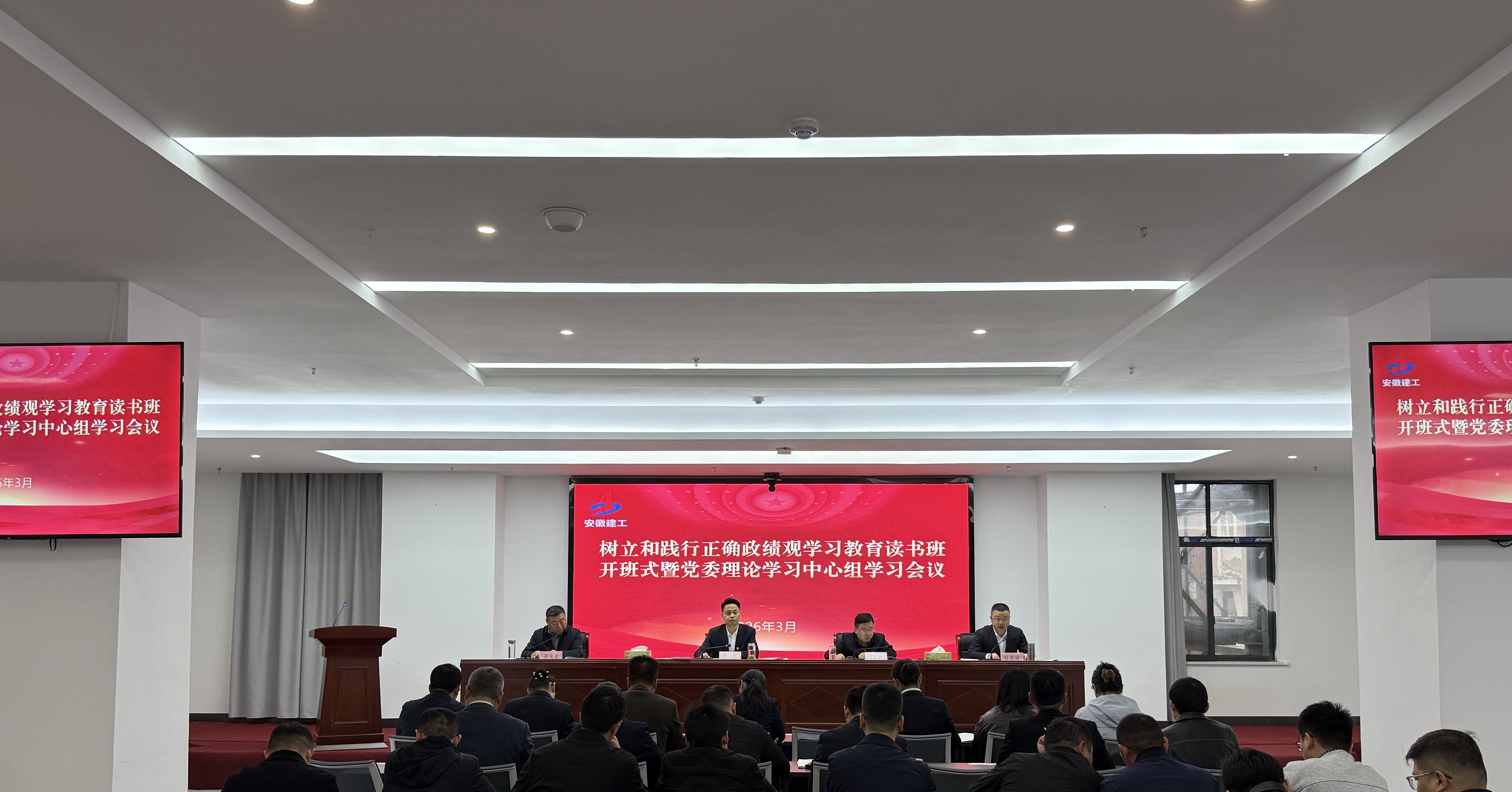 头号玩家官网-相信品牌力量