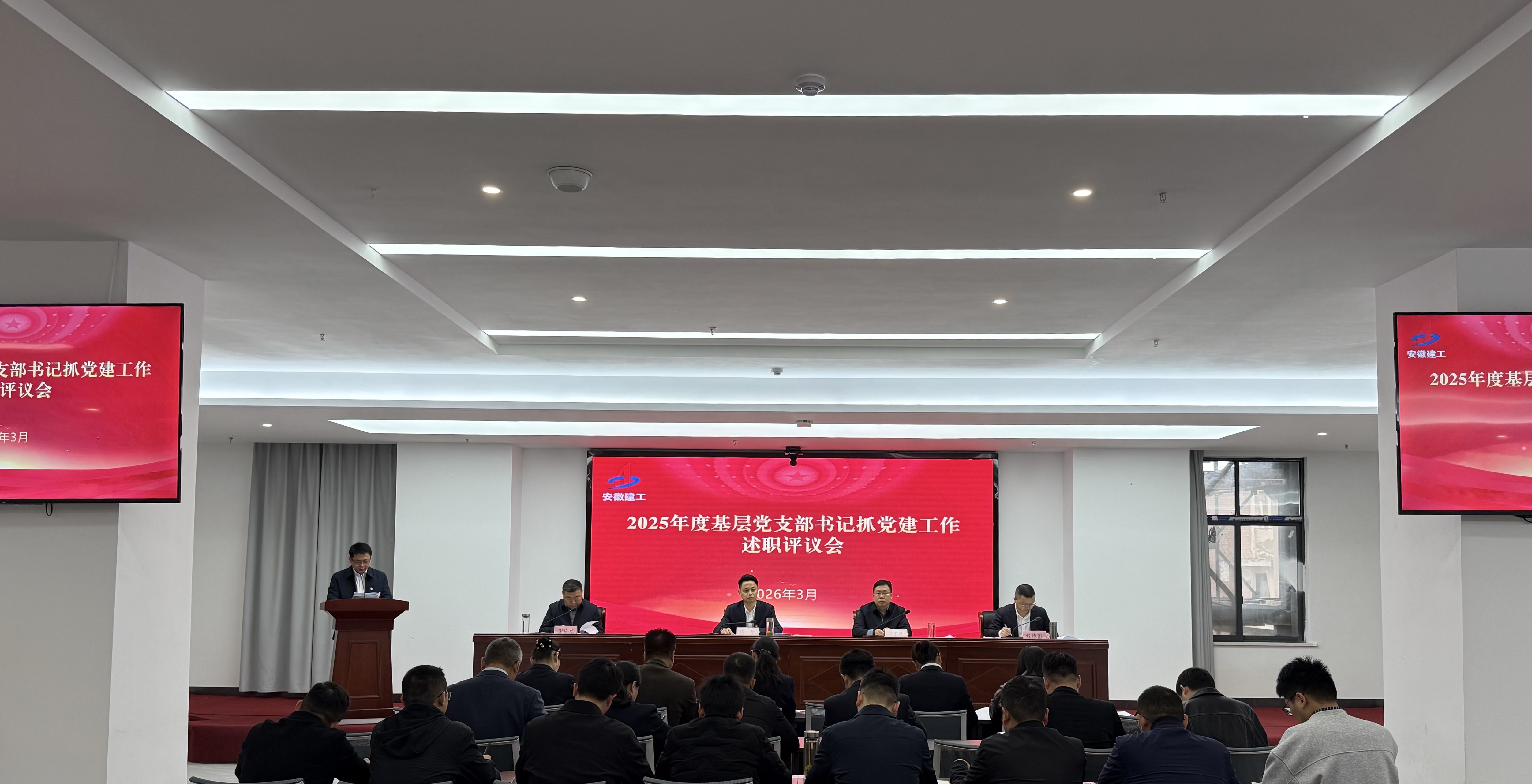 头号玩家官网-相信品牌力量